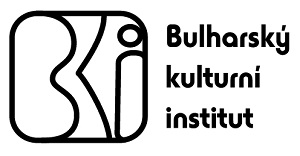 Bulharská kulturní institut