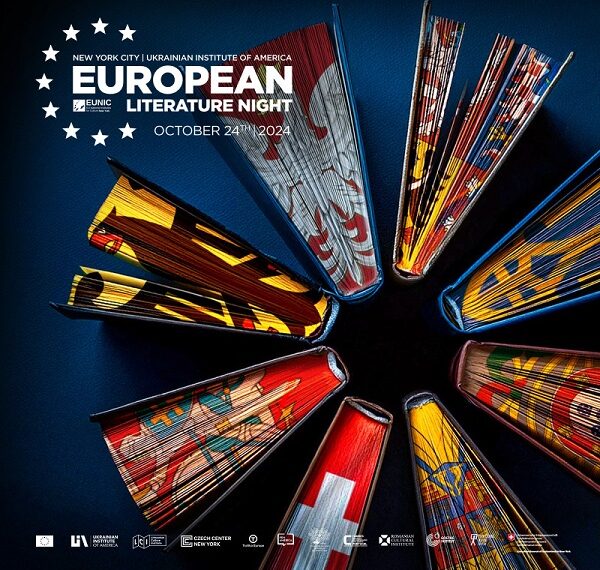 European literature night New York